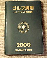 �S���t�K��