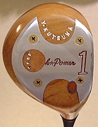 �u���b�N�p���[